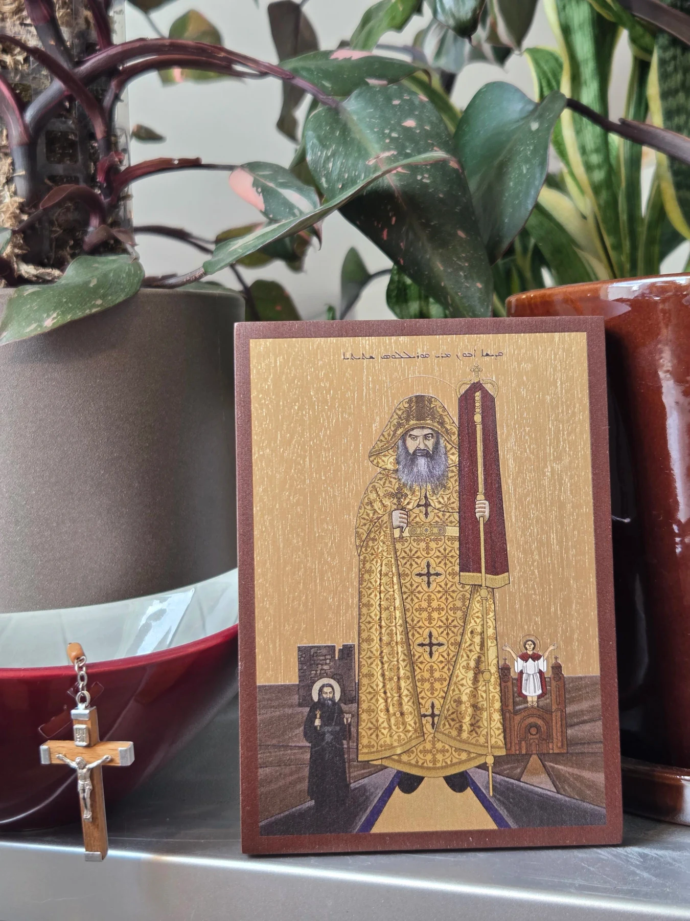 Saint Cyril VI