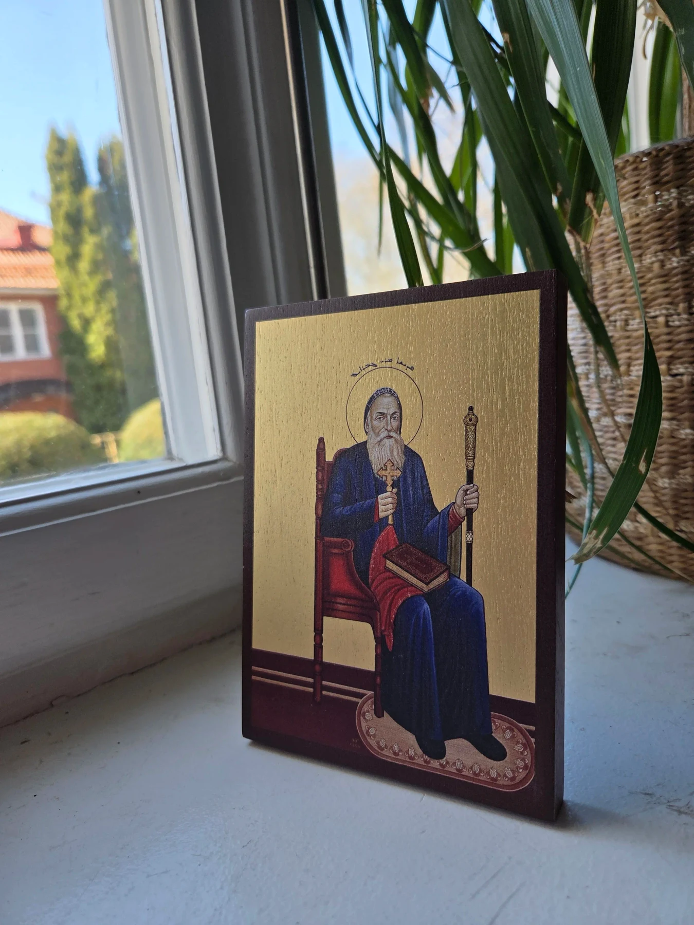 Saint Gabriel