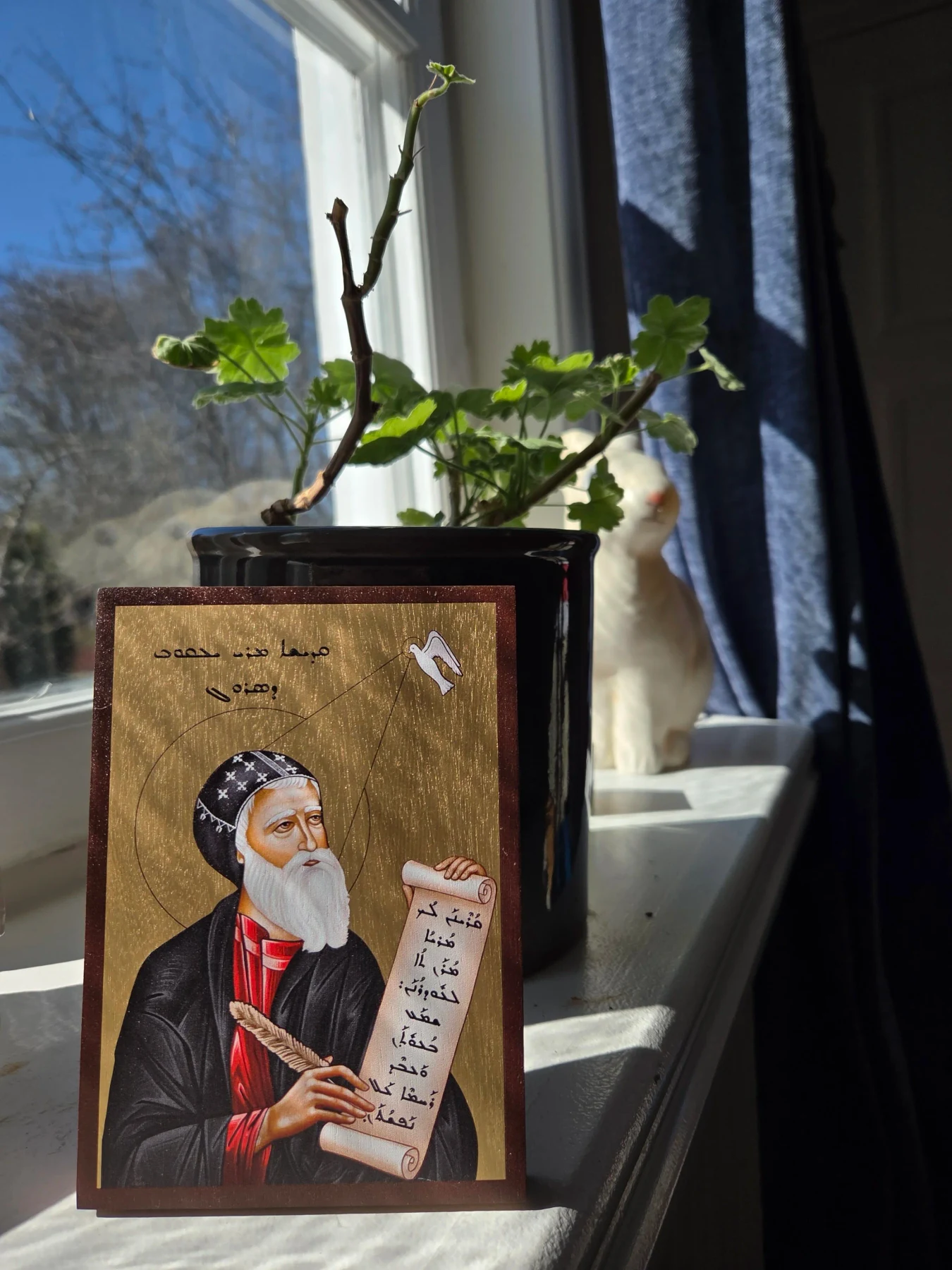 Saint Jacob of Serugh