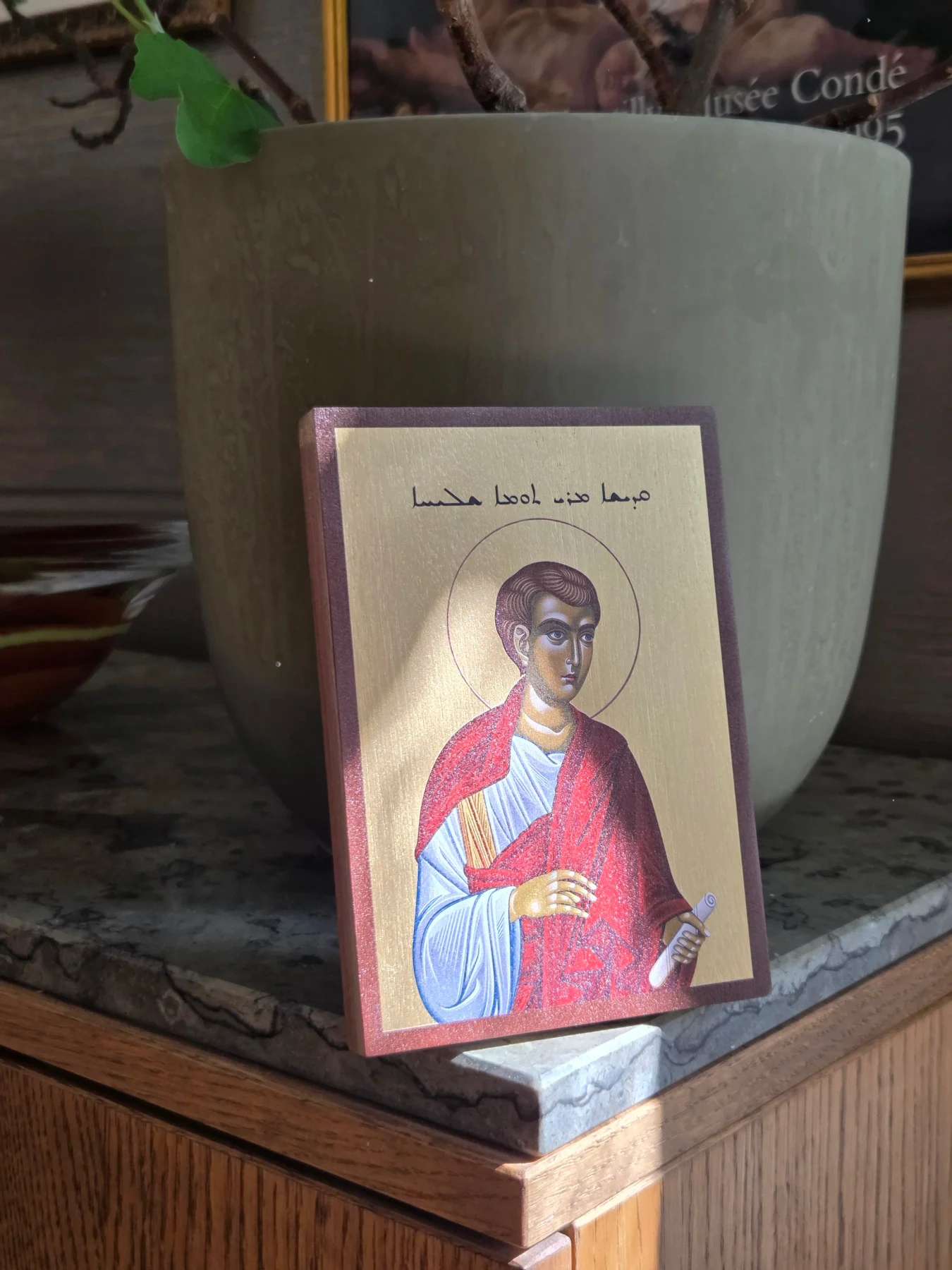 Saint Thomas the Apostle