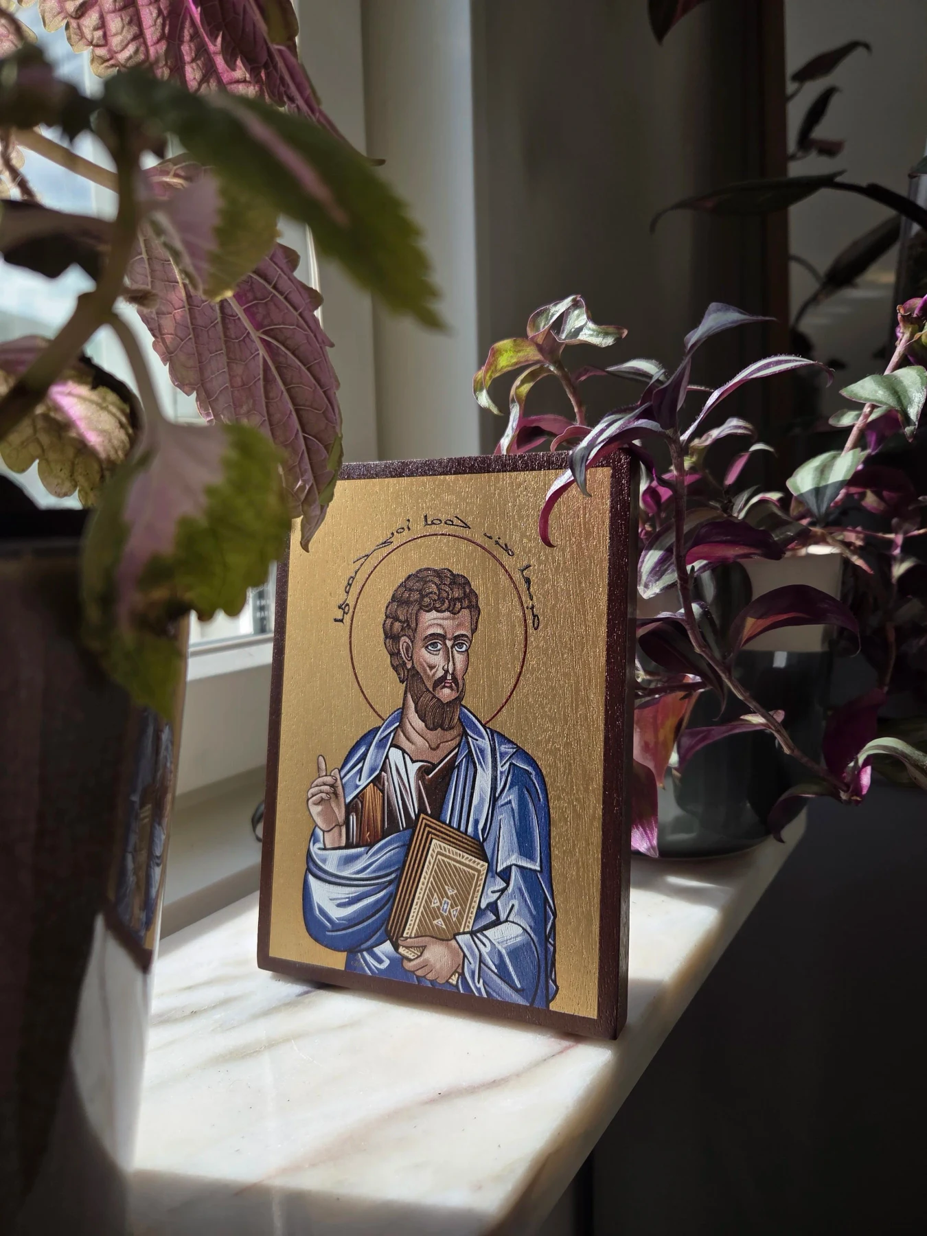 Saint Luke