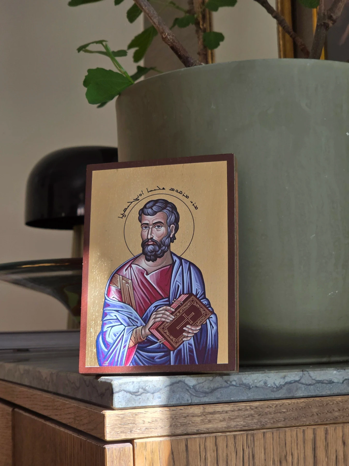 Saint Mark