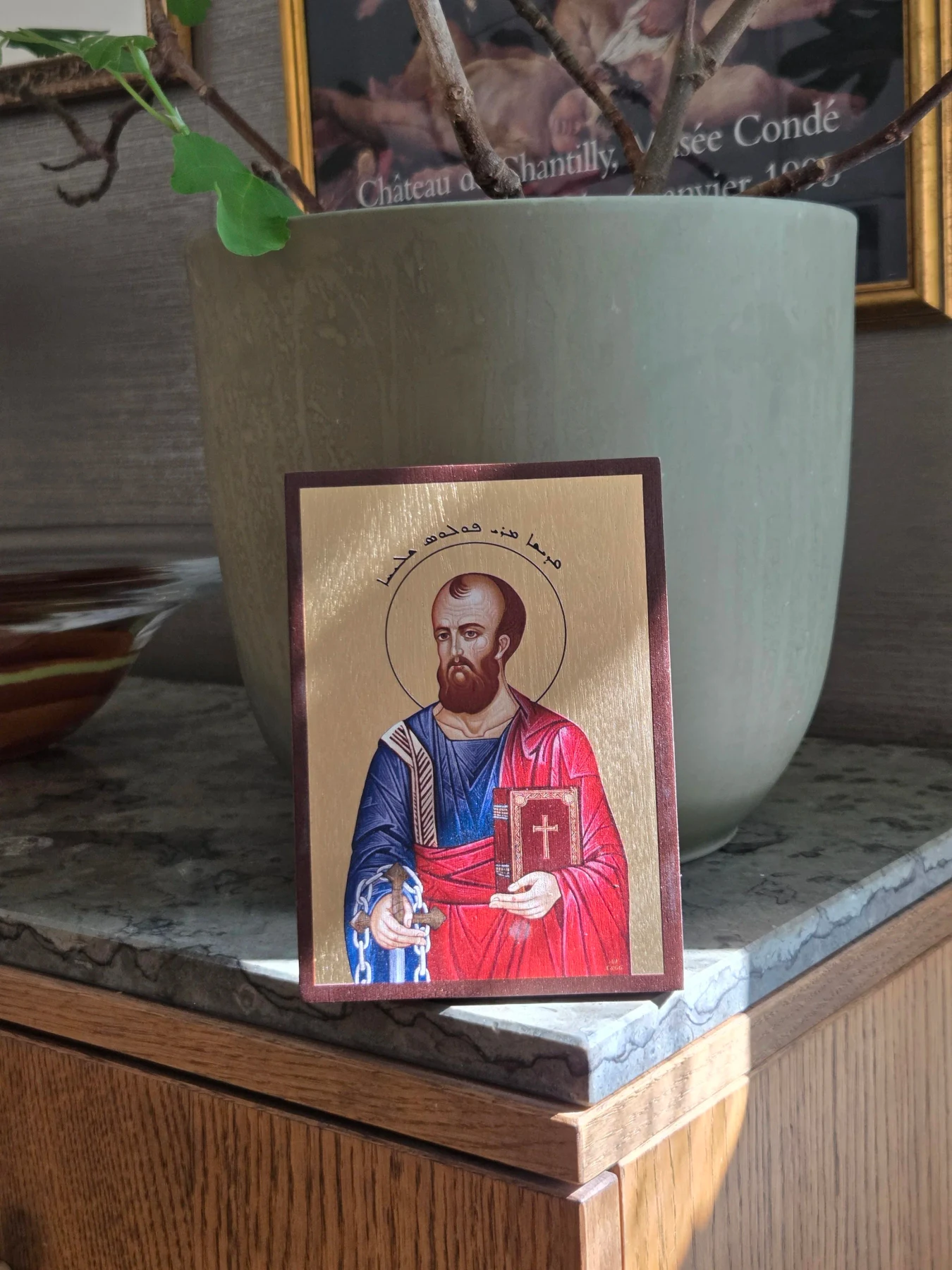 Saint Paul