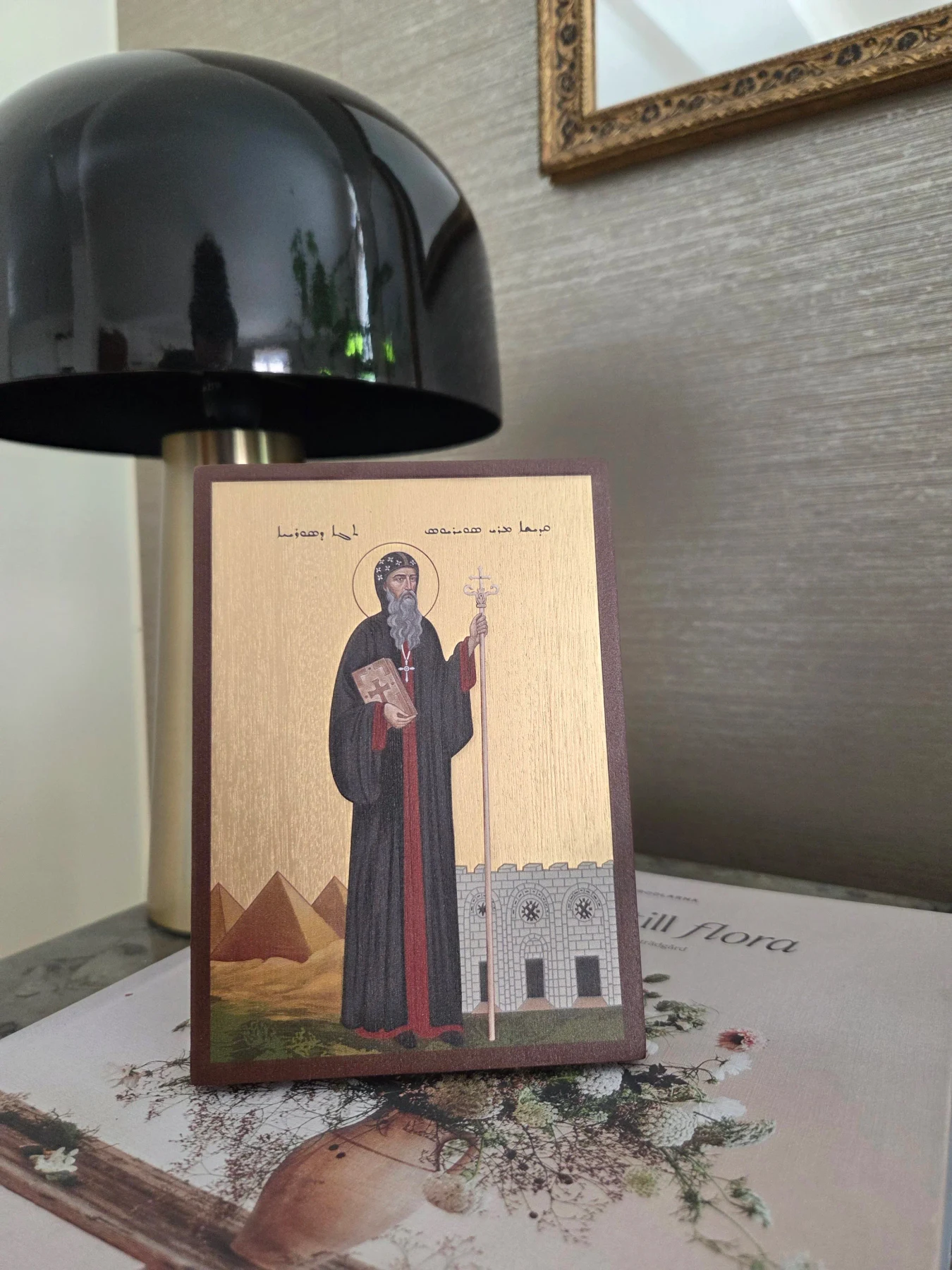 Saint Severus